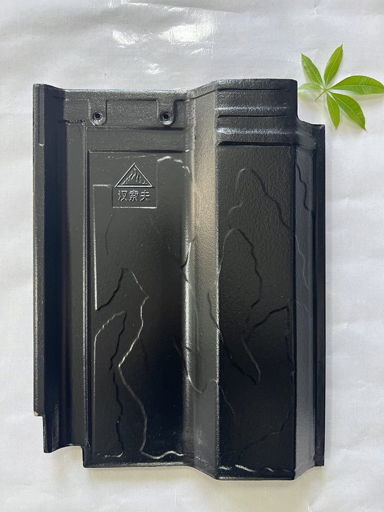 漢索夫6.5斤石板紋高拱反單波 黑紫砂 300X400